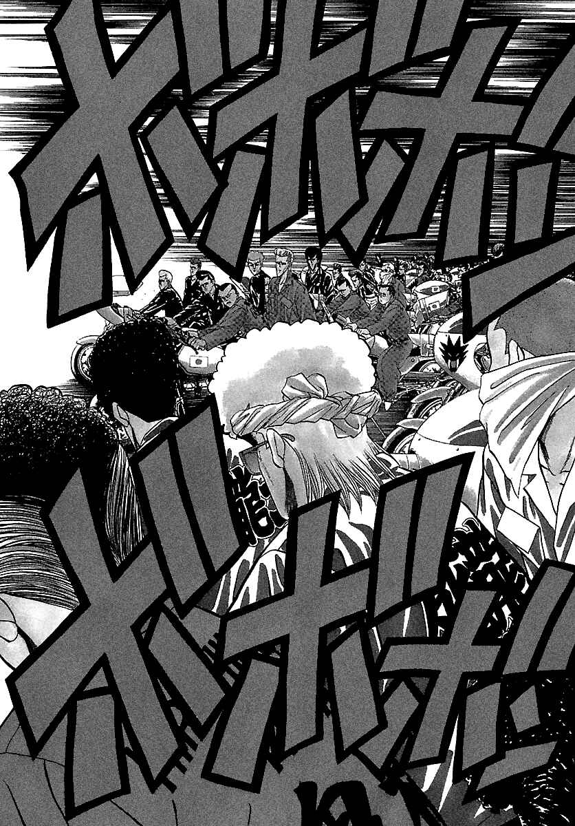 Page 4 Chapter 118 BADBOYS