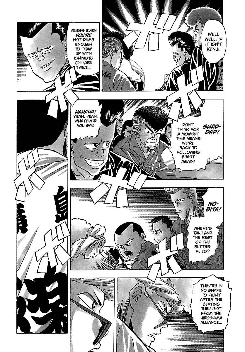 Page 6 Chapter 118 BADBOYS