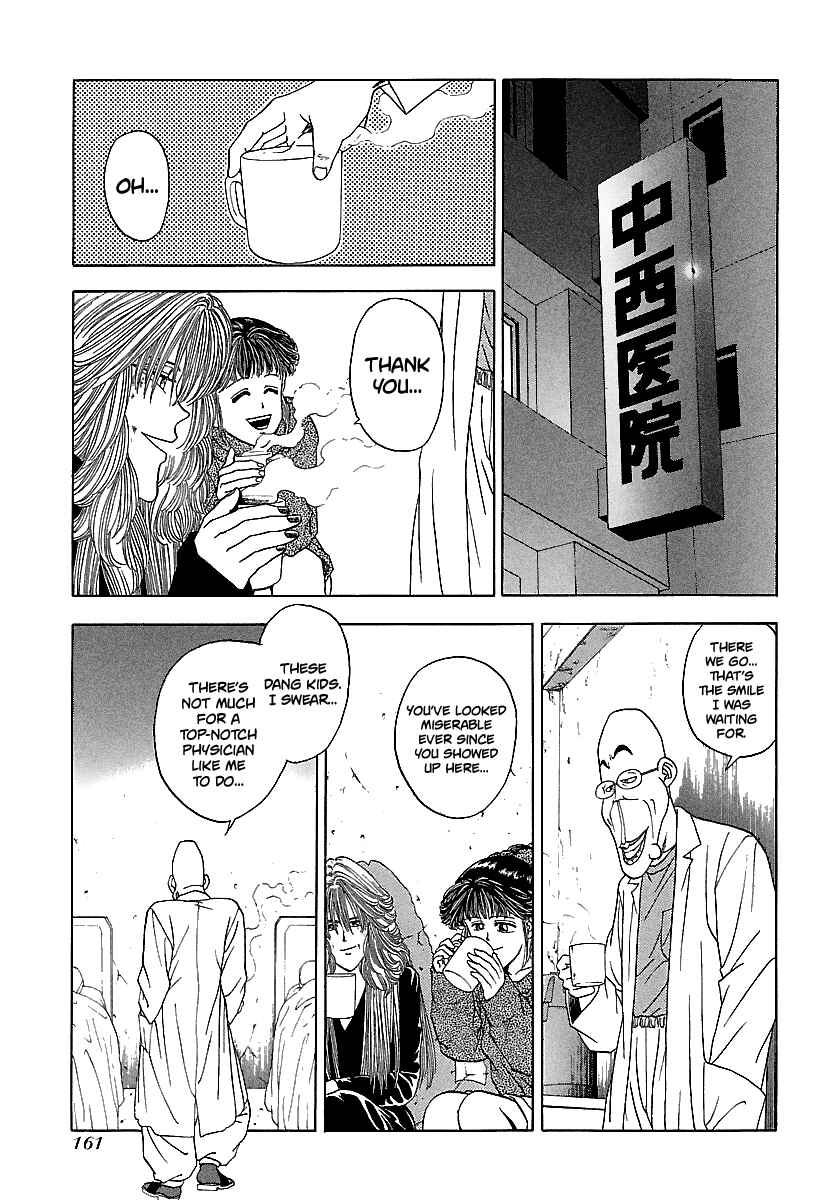 Page 9 Chapter 118 BADBOYS