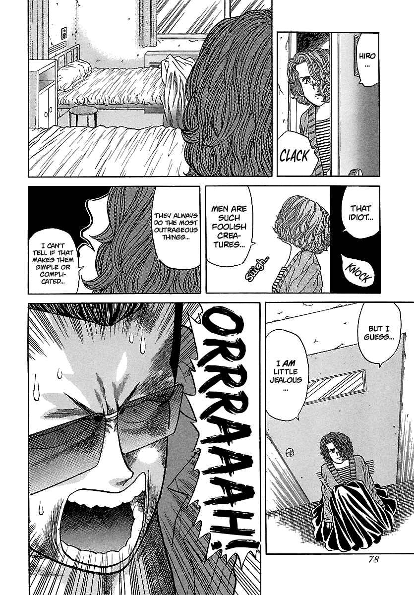 Page 13 Chapter 98 BADBOYS