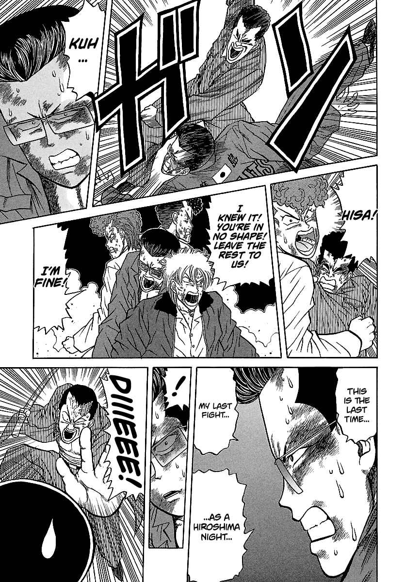 Page 14 Chapter 98 BADBOYS