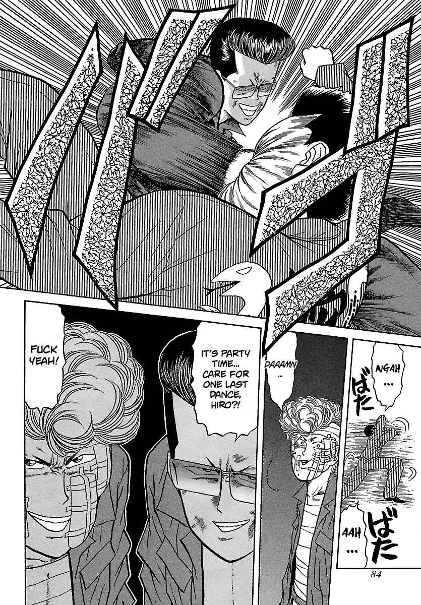 Page 19 Chapter 98 BADBOYS