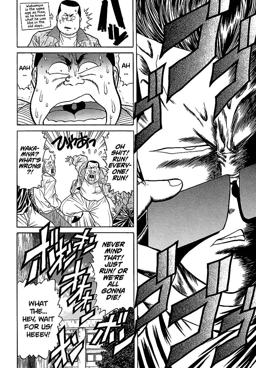 Page 23 Chapter 98 BADBOYS