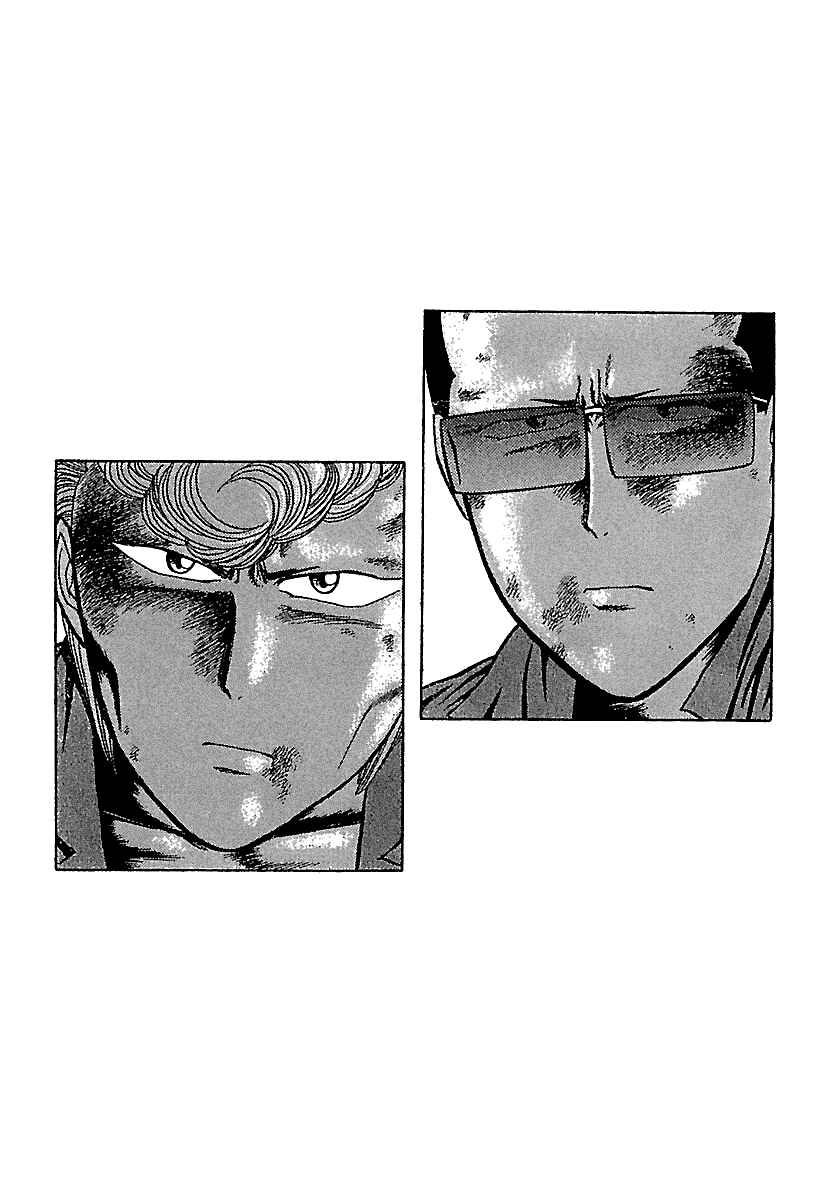 Page 27 Chapter 98 BADBOYS