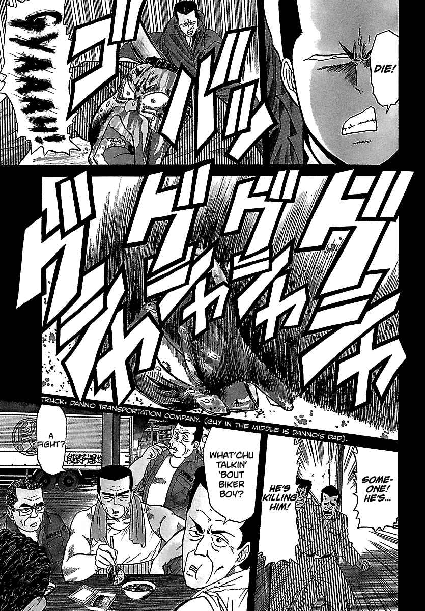 Page 6 Chapter 98 BADBOYS