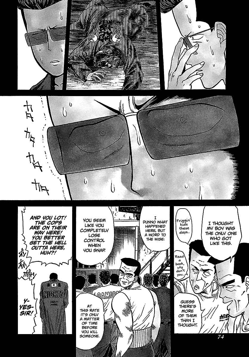 Page 9 Chapter 98 BADBOYS