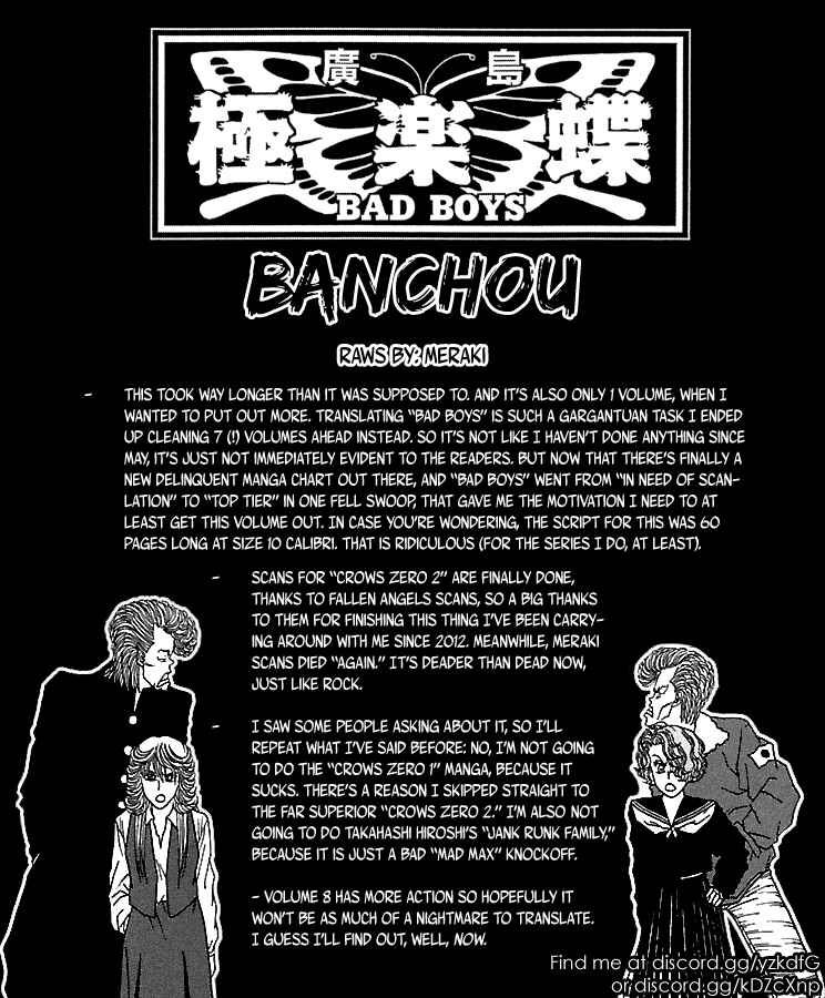 Page 1 Chapter 47 BADBOYS