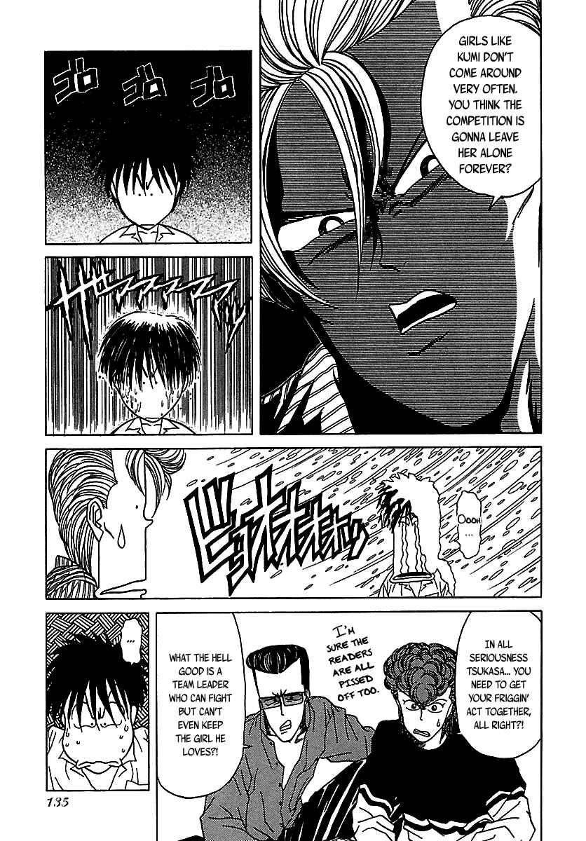 Page 12 Chapter 47 BADBOYS