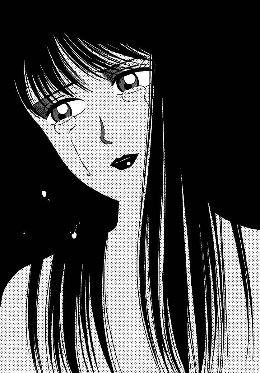 Page 26 Chapter 47 BADBOYS