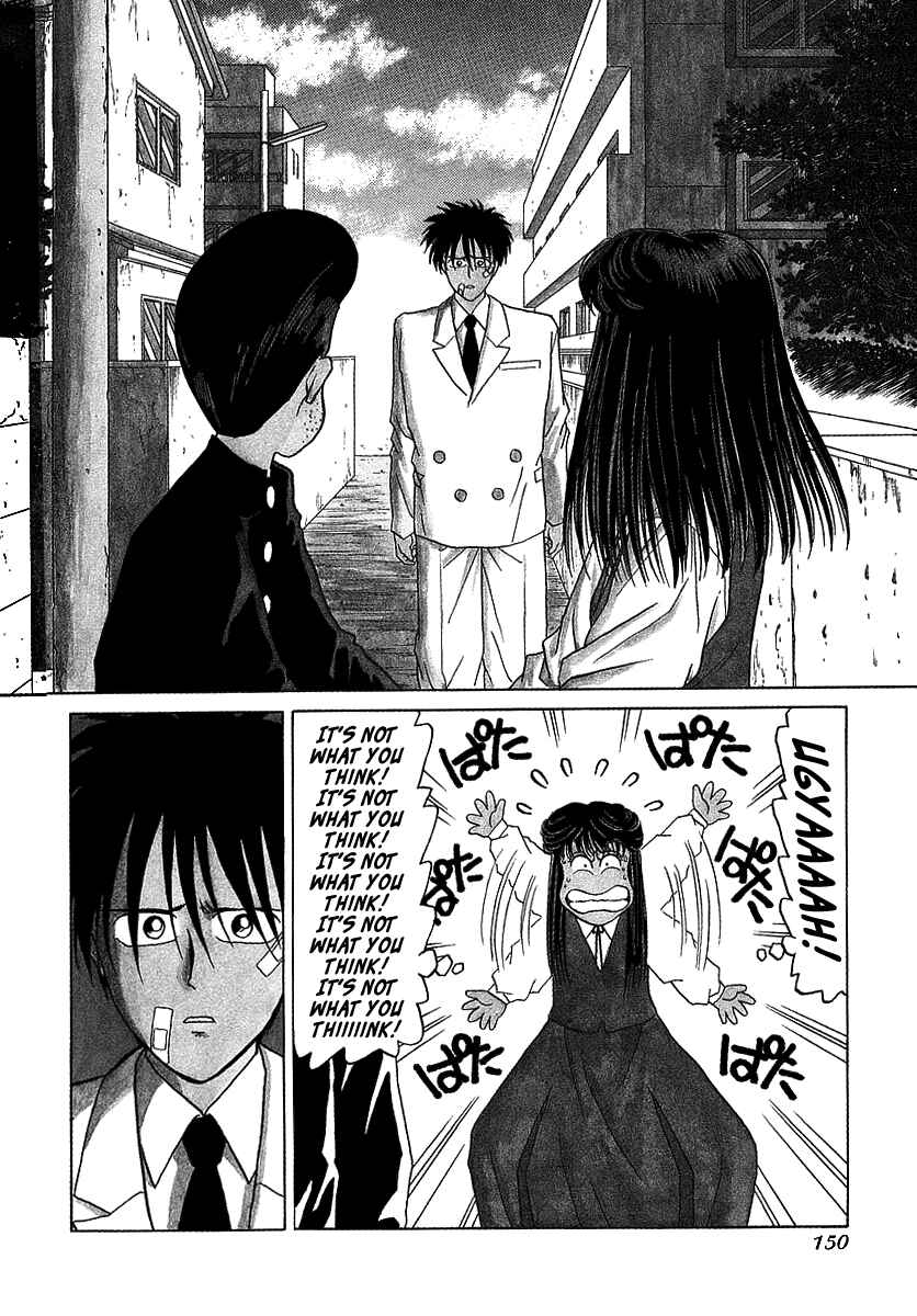 Page 27 Chapter 47 BADBOYS
