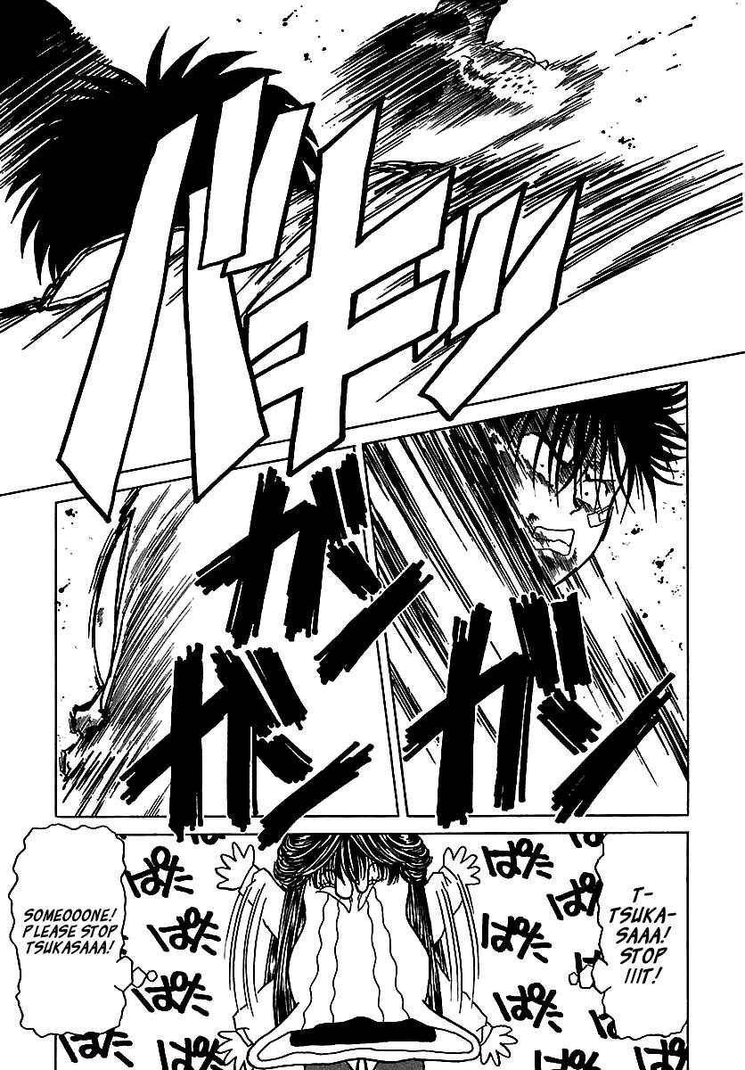 Page 30 Chapter 47 BADBOYS
