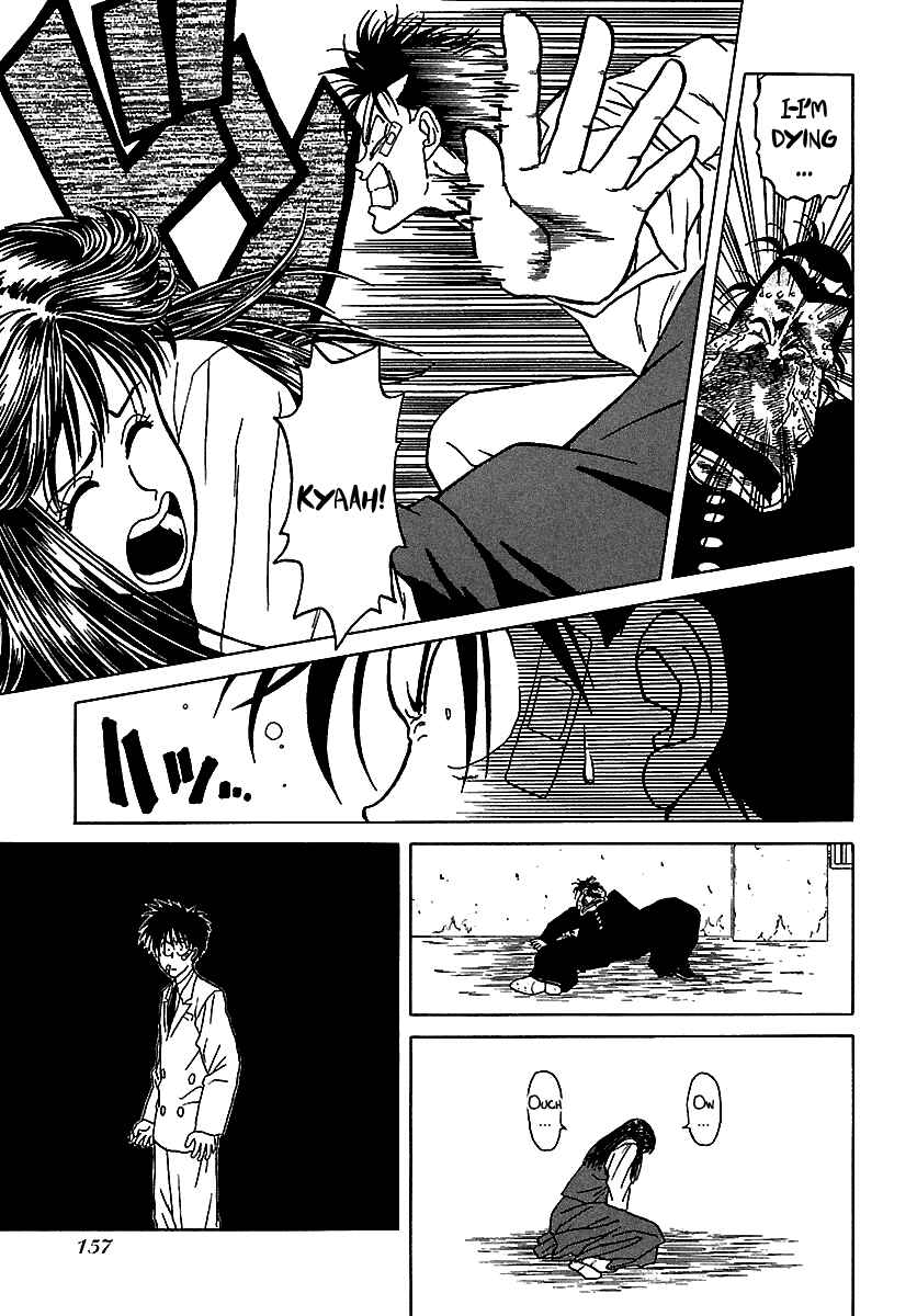 Page 34 Chapter 47 BADBOYS