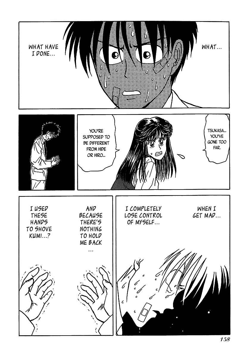 Page 35 Chapter 47 BADBOYS