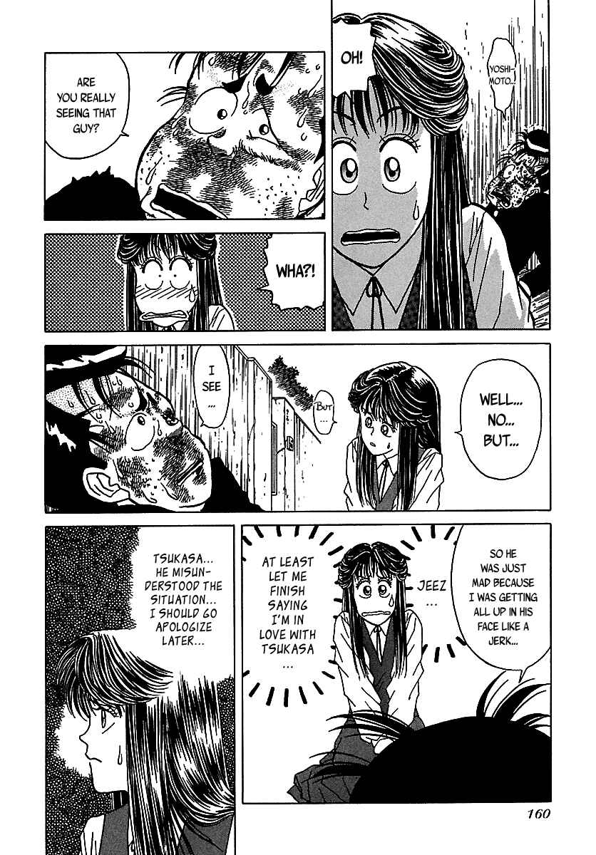 Page 37 Chapter 47 BADBOYS