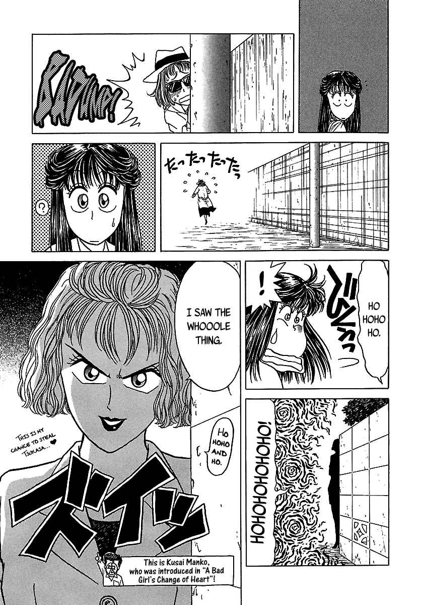 Page 38 Chapter 47 BADBOYS