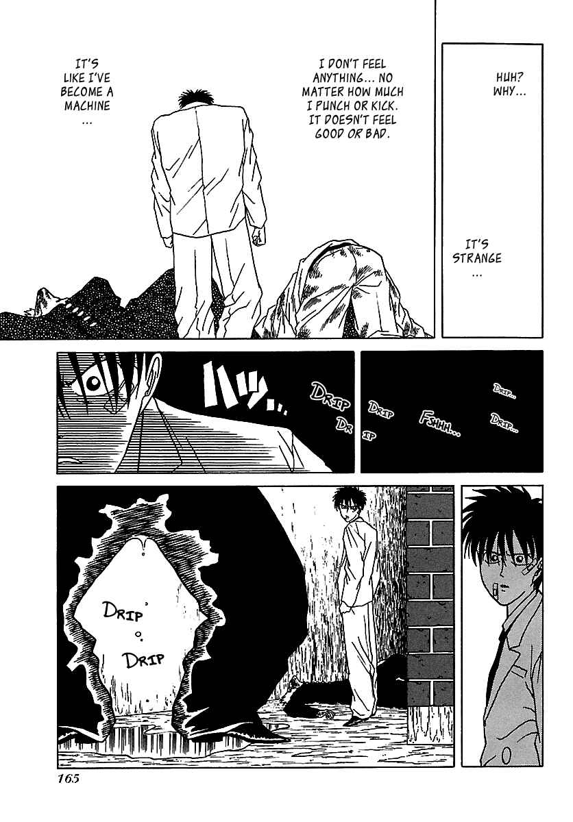 Page 42 Chapter 47 BADBOYS