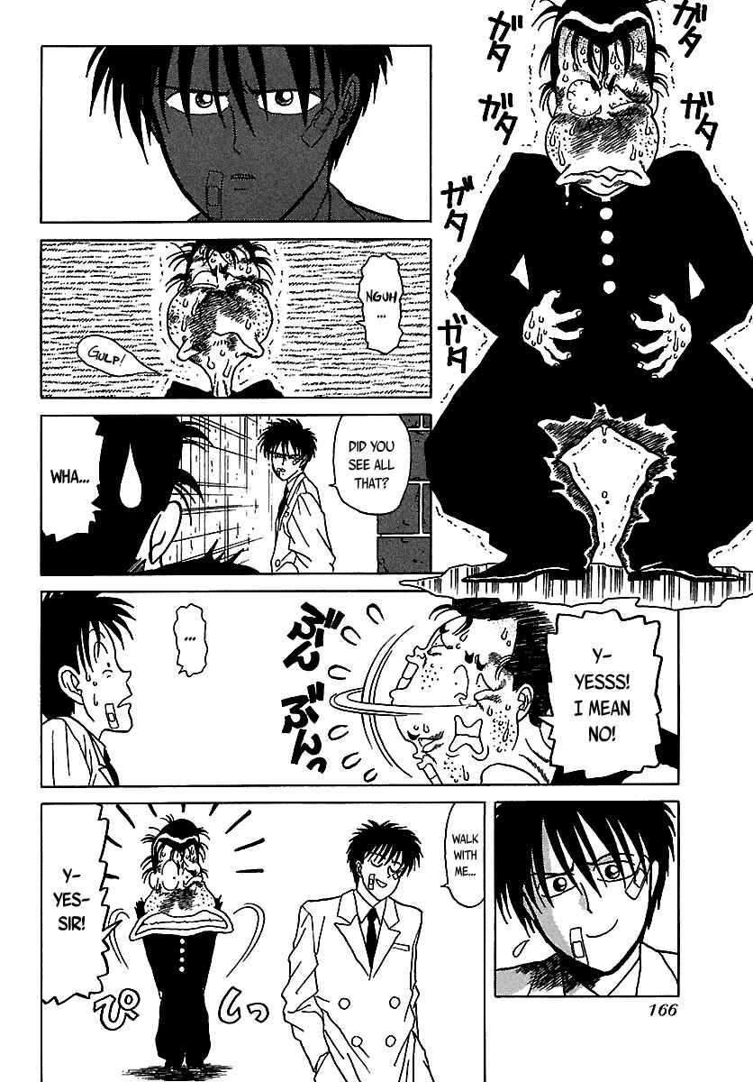 Page 43 Chapter 47 BADBOYS