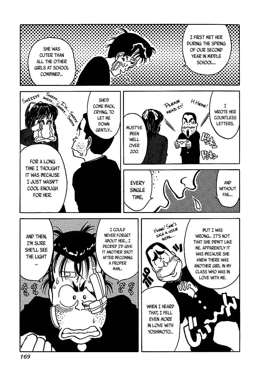 Page 46 Chapter 47 BADBOYS
