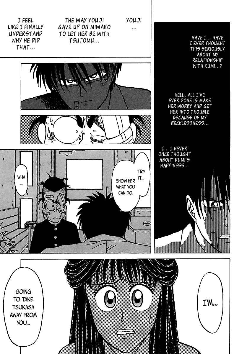 Page 48 Chapter 47 BADBOYS