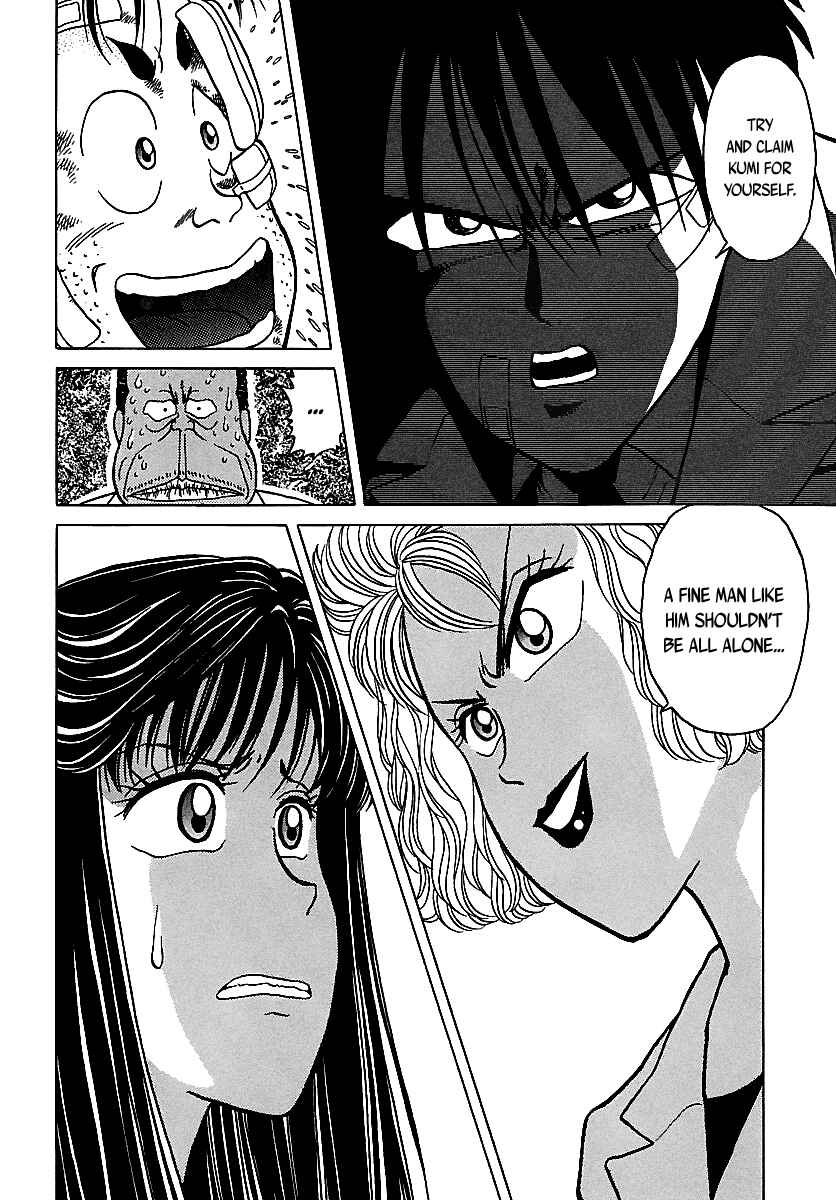 Page 49 Chapter 47 BADBOYS