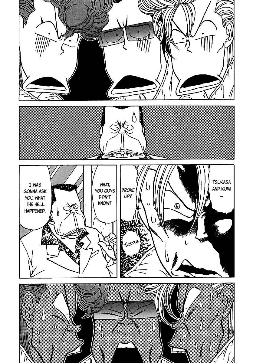 Page 53 Chapter 47 BADBOYS
