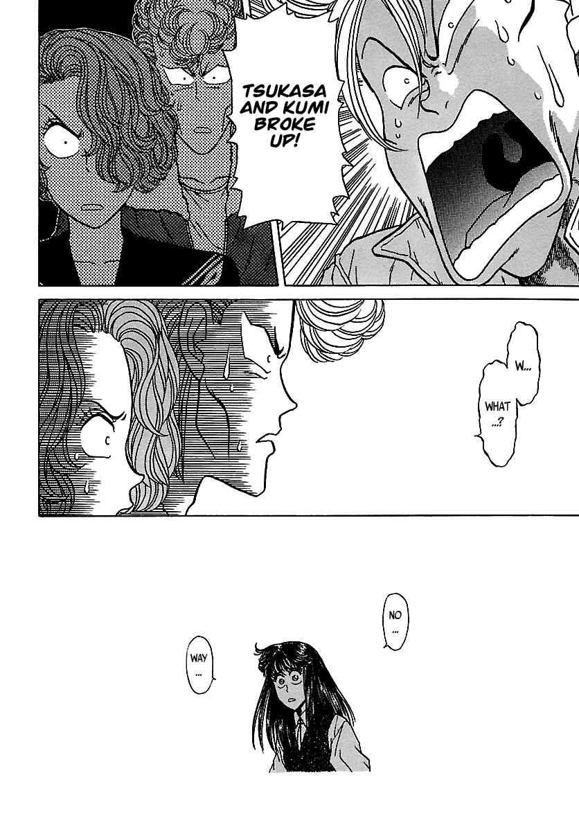 Page 55 Chapter 47 BADBOYS
