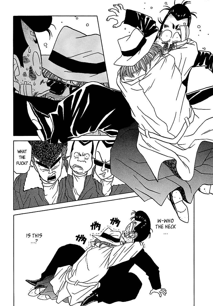 Page 59 Chapter 47 BADBOYS