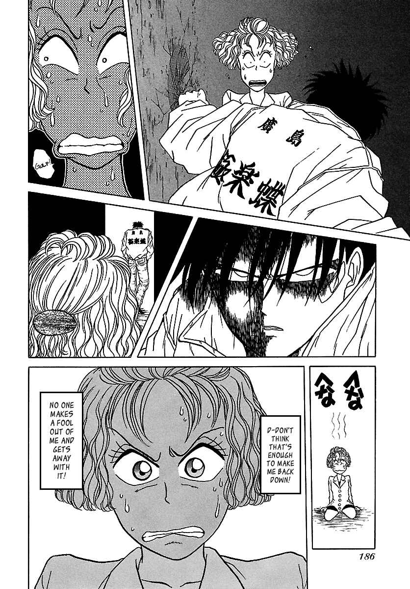 Page 63 Chapter 47 BADBOYS