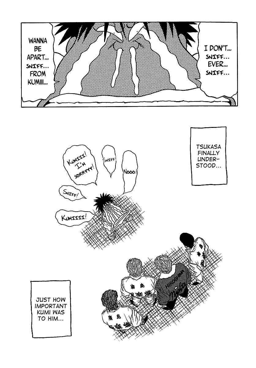 Page 74 Chapter 47 BADBOYS