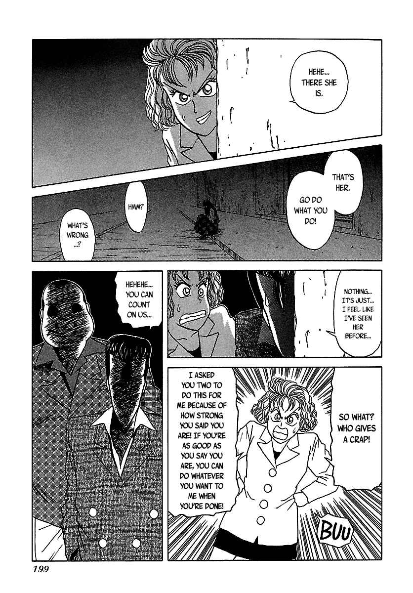 Page 76 Chapter 47 BADBOYS