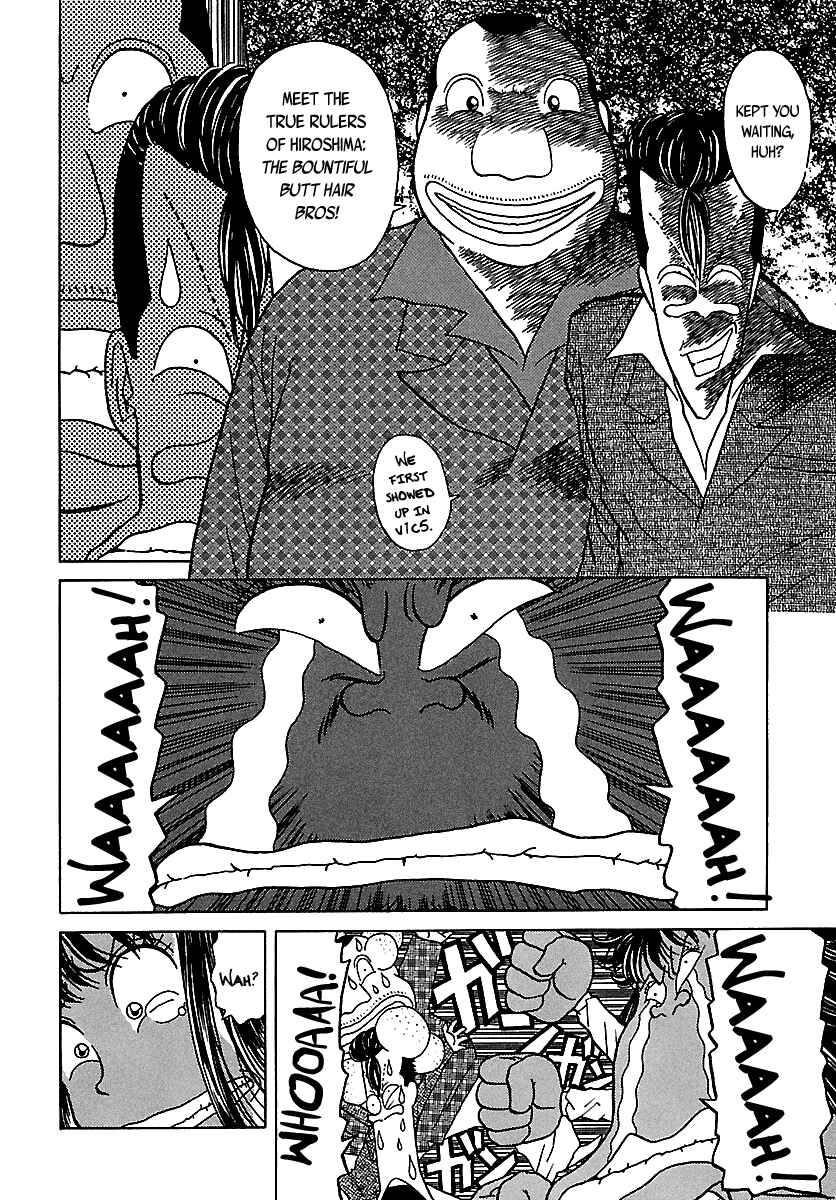 Page 81 Chapter 47 BADBOYS