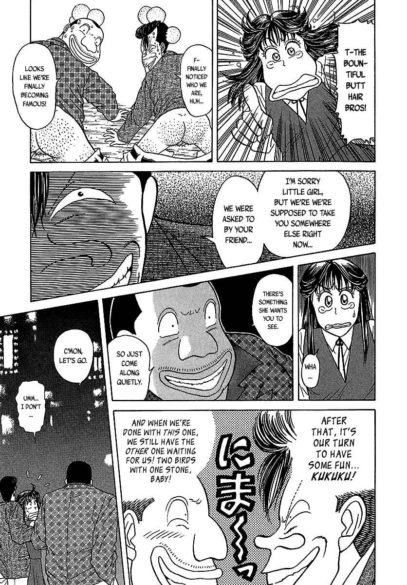 Page 82 Chapter 47 BADBOYS