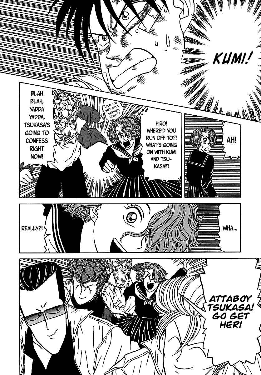 Page 85 Chapter 47 BADBOYS