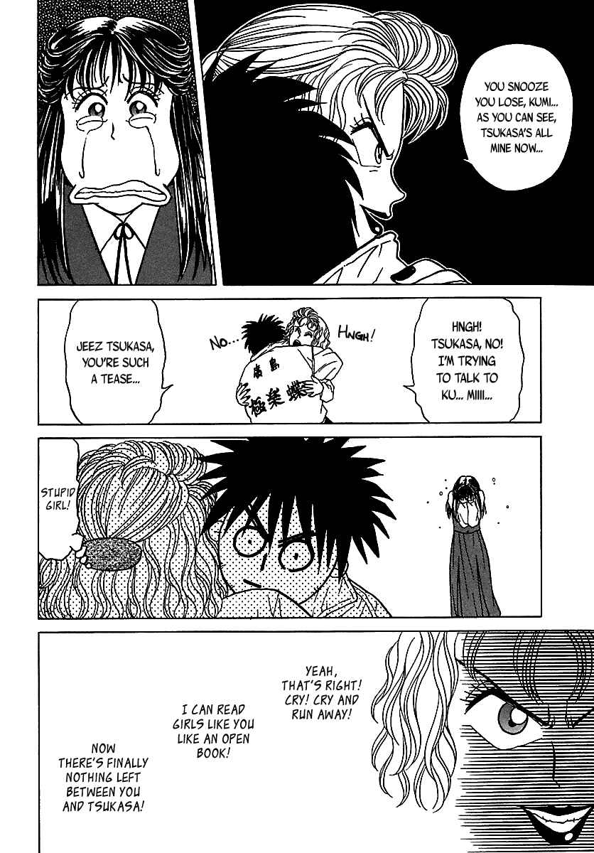 Page 87 Chapter 47 BADBOYS