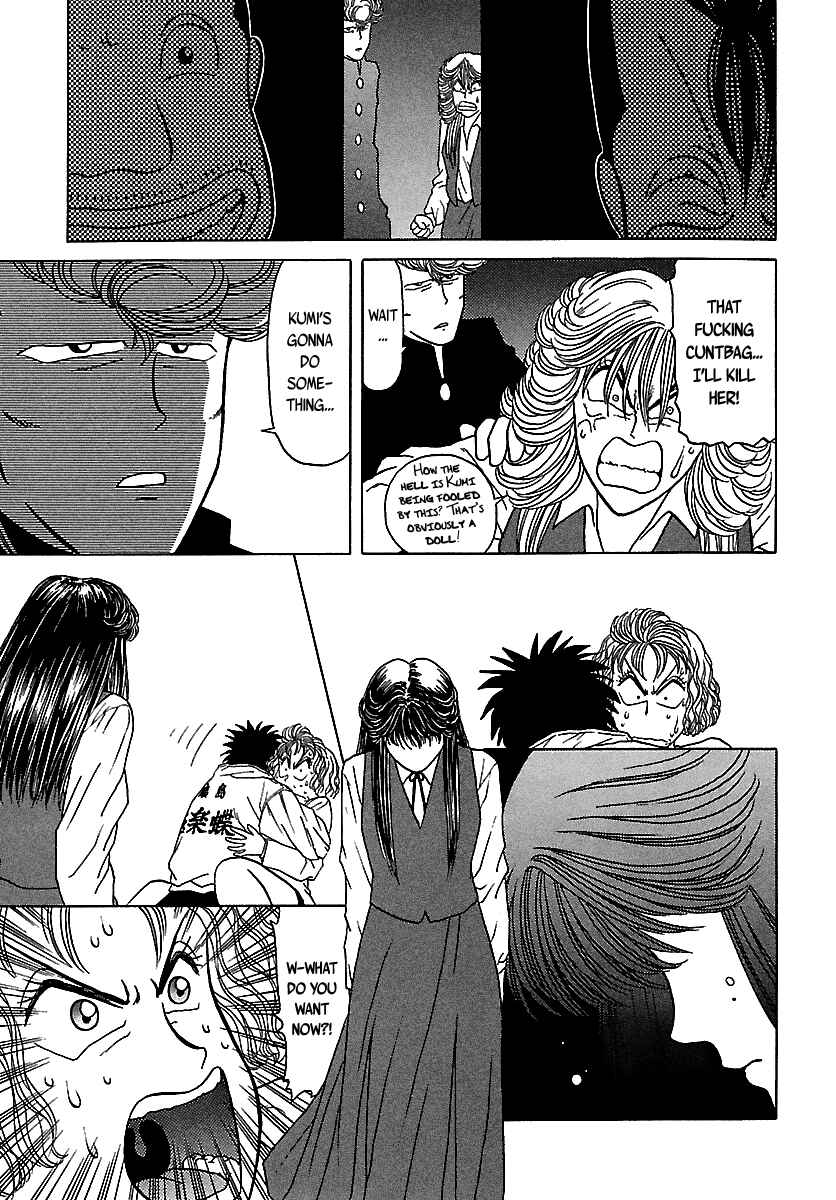 Page 88 Chapter 47 BADBOYS
