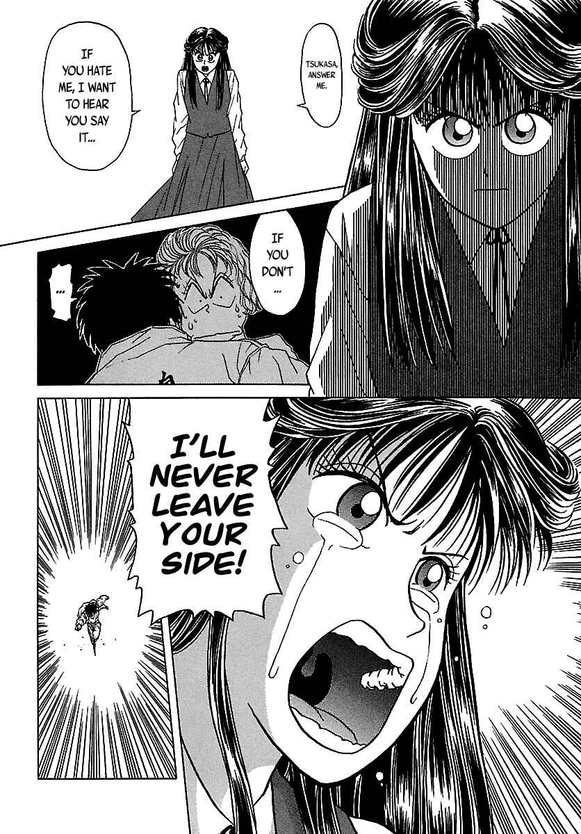 Page 89 Chapter 47 BADBOYS