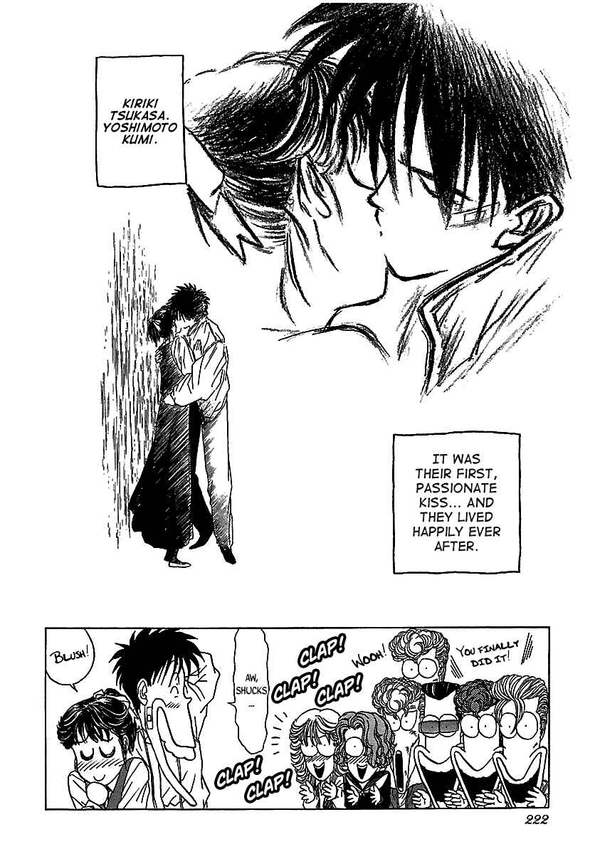 Page 99 Chapter 47 BADBOYS