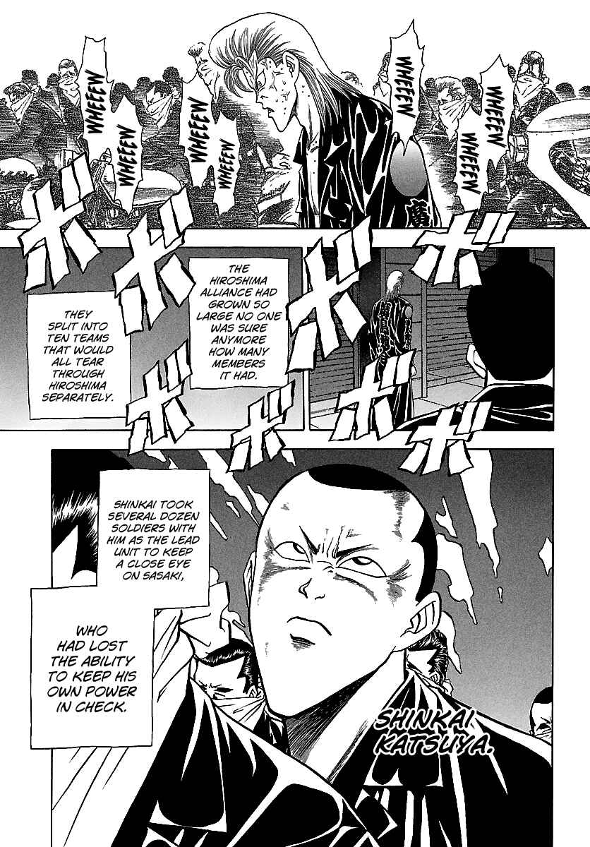 Page 12 Chapter 124 BADBOYS