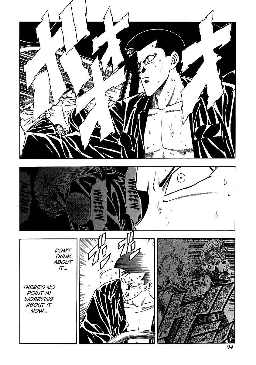 Page 15 Chapter 124 BADBOYS