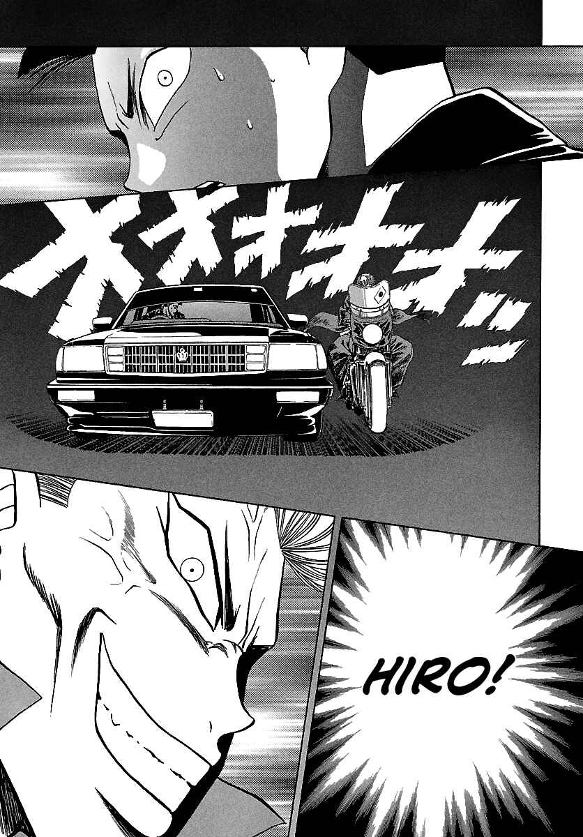 Page 18 Chapter 124 BADBOYS