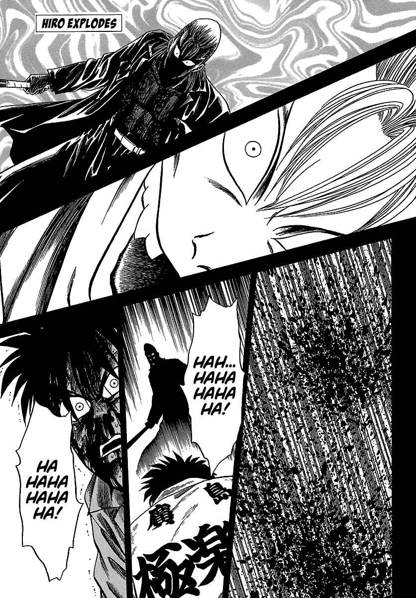 Page 2 Chapter 124 BADBOYS