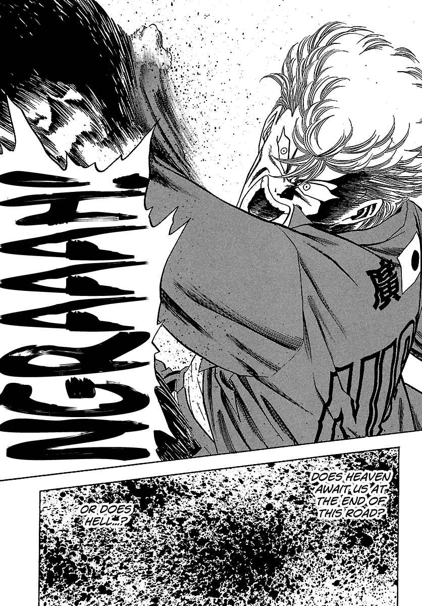 Page 22 Chapter 124 BADBOYS