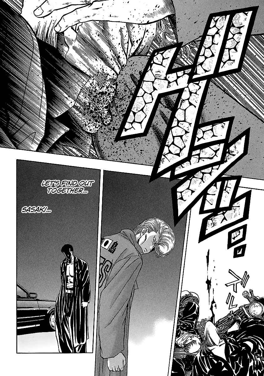 Page 23 Chapter 124 BADBOYS