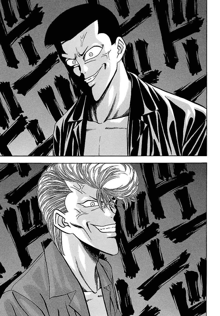 Page 24 Chapter 124 BADBOYS
