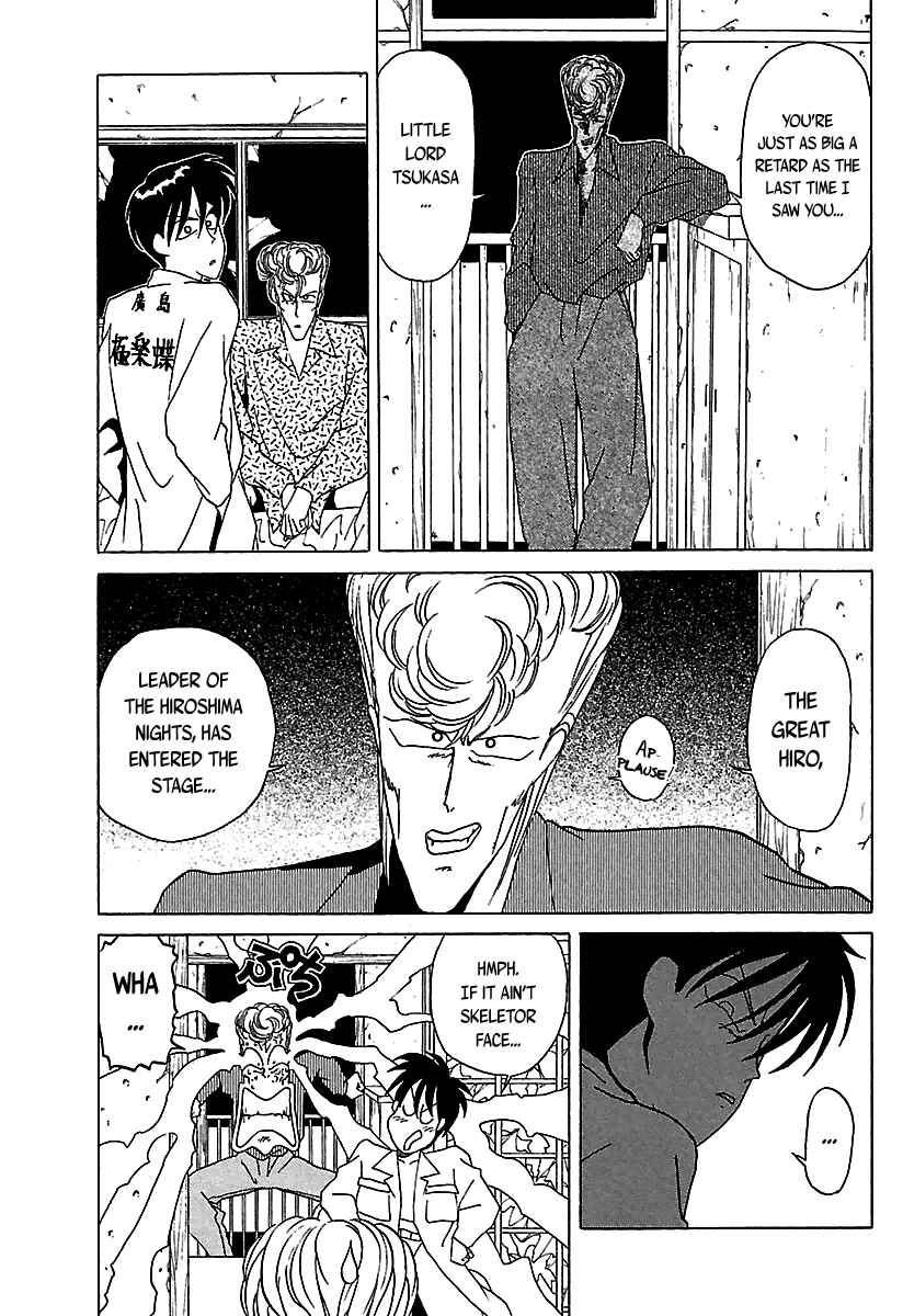 Page 10 Chapter 26 BADBOYS