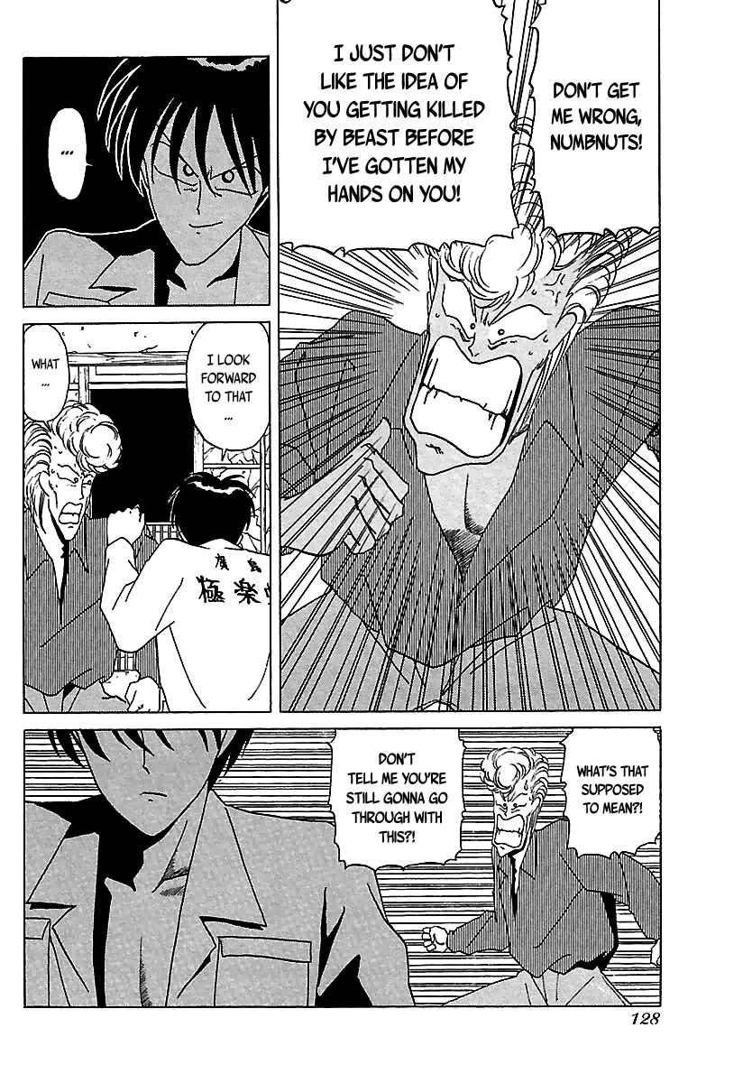 Page 13 Chapter 26 BADBOYS