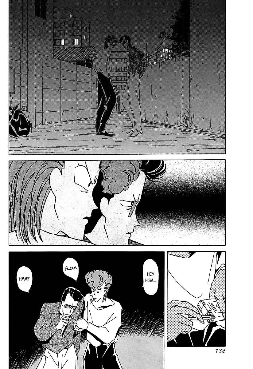 Page 17 Chapter 26 BADBOYS