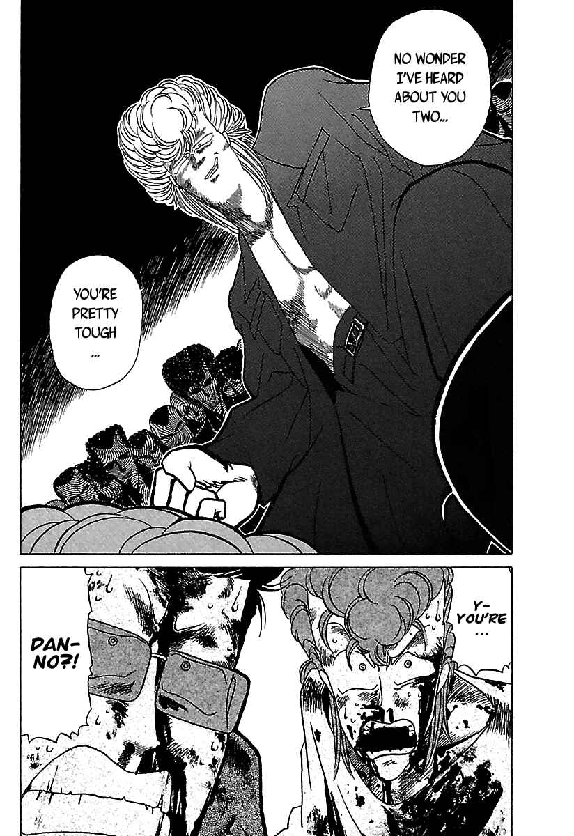 Page 25 Chapter 26 BADBOYS