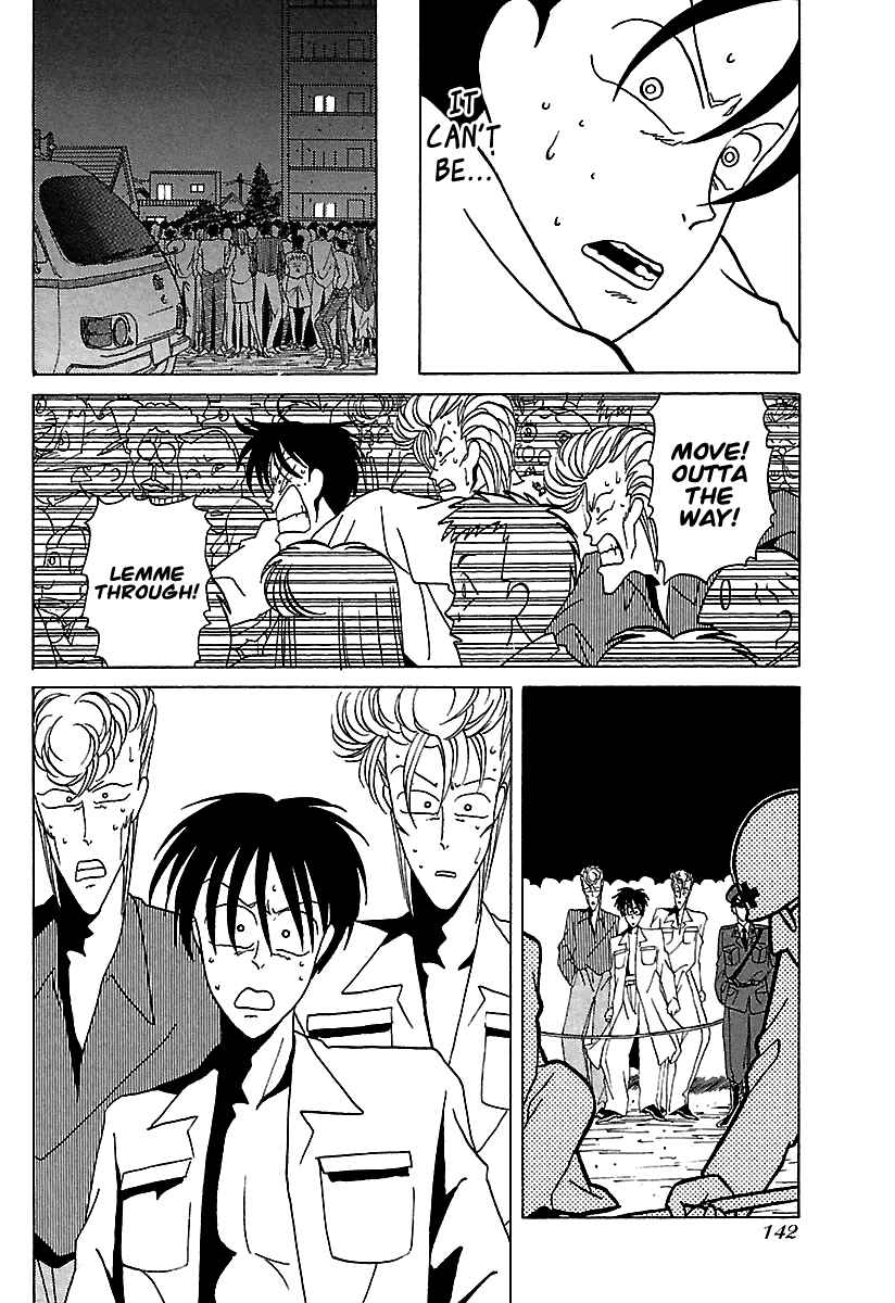 Page 27 Chapter 26 BADBOYS