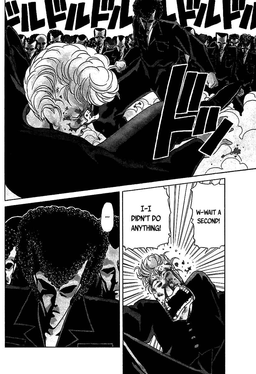 Page 3 Chapter 26 BADBOYS